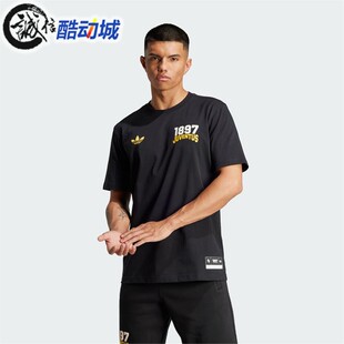 阿迪达斯男子夏季新款曼联足球休闲文化运动短袖T恤JL6114 JL6115