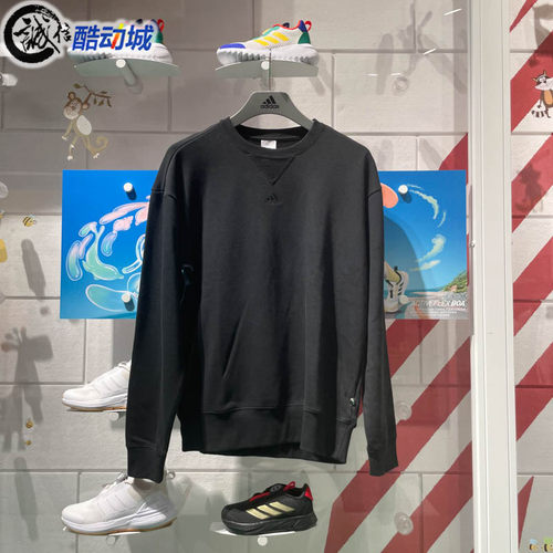 阿迪达斯男子圆领套头卫衣