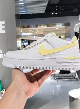 耐克女鞋AF1空军一号马卡龙解构厚底耐磨透气运动板鞋 CI0919-122