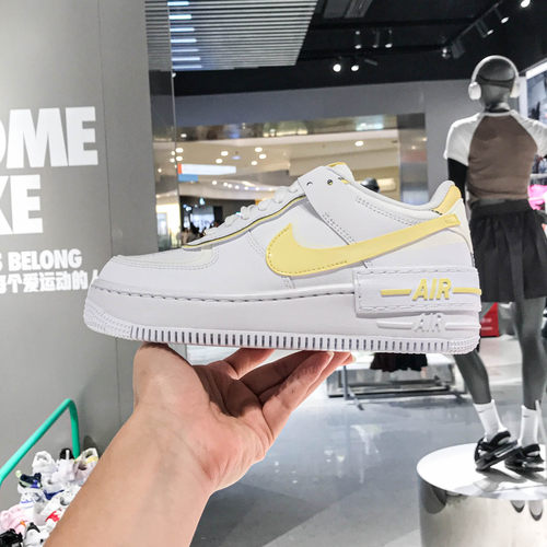 耐克女鞋AF1空军一号马卡龙解构厚底耐磨透气运动板鞋 CI0919-122