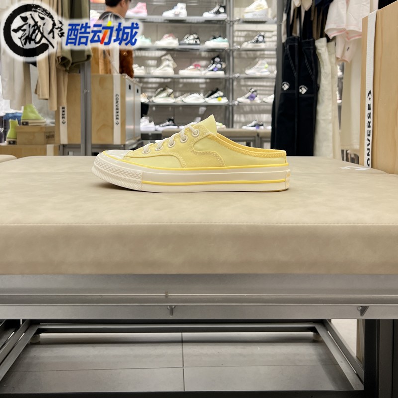 Converse匡威女子运动板鞋