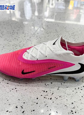 Nike耐克男鞋2026秋季破阵·暗煞系列FG草地低帮足球鞋IH1778-900
