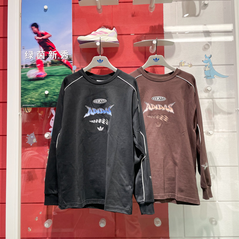 阿迪达斯三叶草男女2025情人节新款机车风套头长袖 JM8037 JM8038,运动服/休闲服装,运动卫衣/套头衫,淘宝优惠券,粉丝福利购,淘宝优惠卷