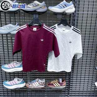 阿迪达斯三叶草女子2026夏针织修身休闲运动短袖T恤 KY5092KY5093