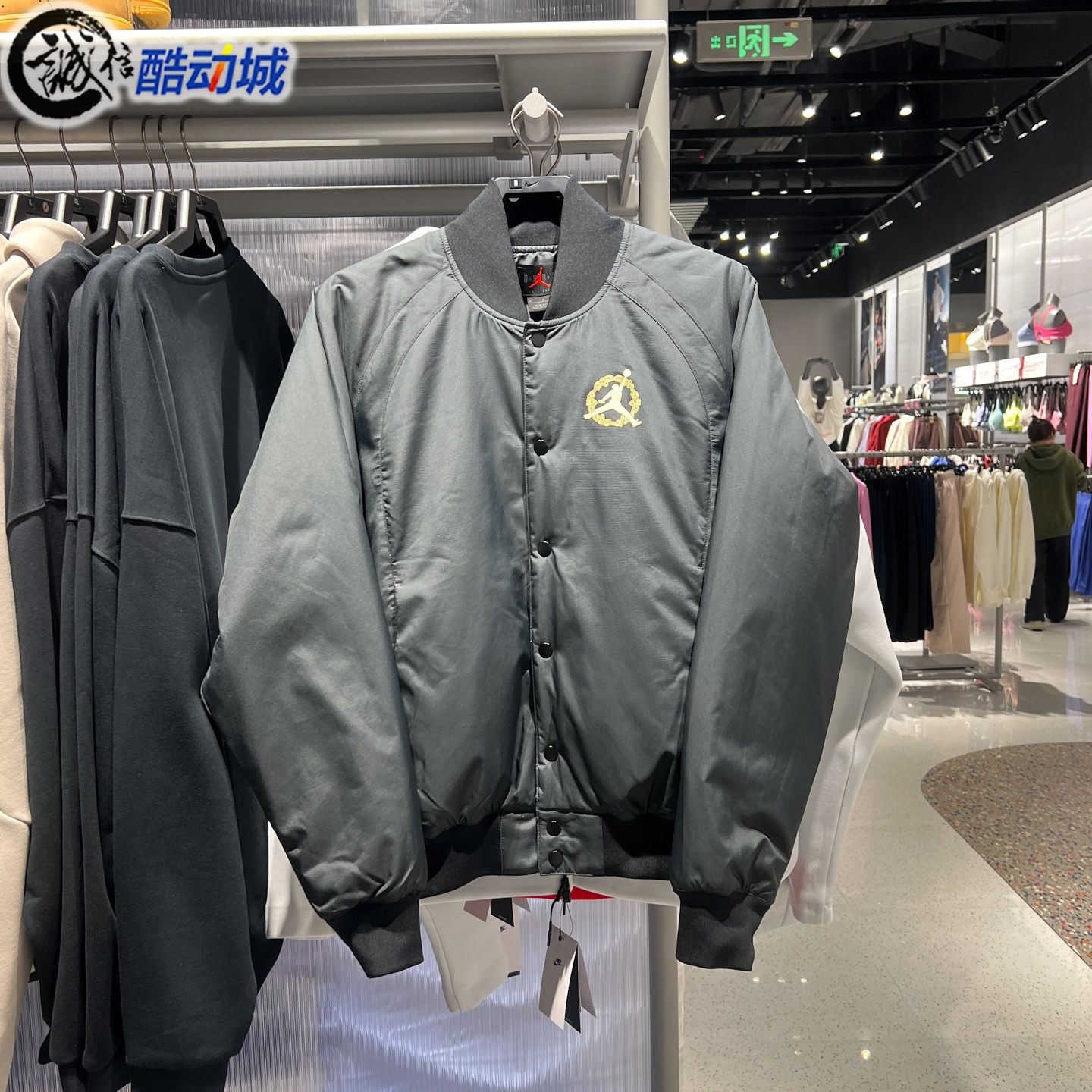 NIKE耐克男装2026春季新款简约棒球服百搭运动棉服外套IQ3966-060,运动服/休闲服装,运动茄克/外套,淘宝优惠券,粉丝福利购,淘宝优惠卷