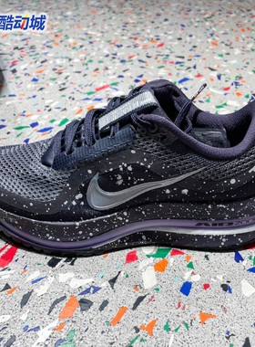 Nike耐克女子2025冬新款Pegasus Premium SE公路跑步鞋IH0861-500