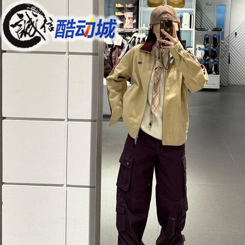 阿迪达斯三叶草女子美式条纹外套