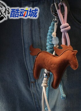 阿迪达斯三叶草情侣2026马年精致复古风钥匙扣挂饰 KW2012 KW1286