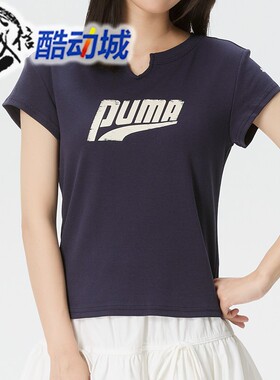 PUMA彪马女子2026夏季复古罗纹修身运动休闲印花短袖T恤638607-16