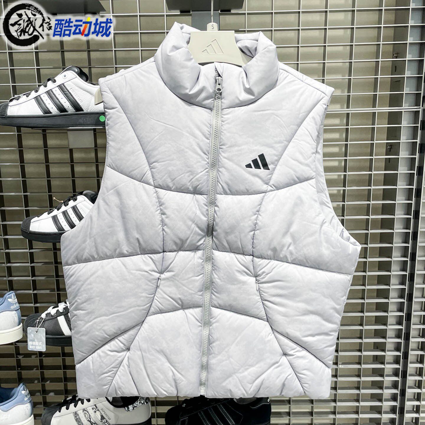 Adidas阿迪达斯男子2025冬季新款篮球保暖运动无袖拉链马甲KC2755