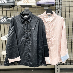 阿迪达斯三叶草女子夏新款经典新中式运动夹克外套 KB6407 KB6408