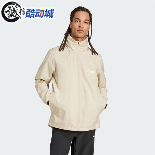 阿迪达斯男子透视透气户外冲锋衣