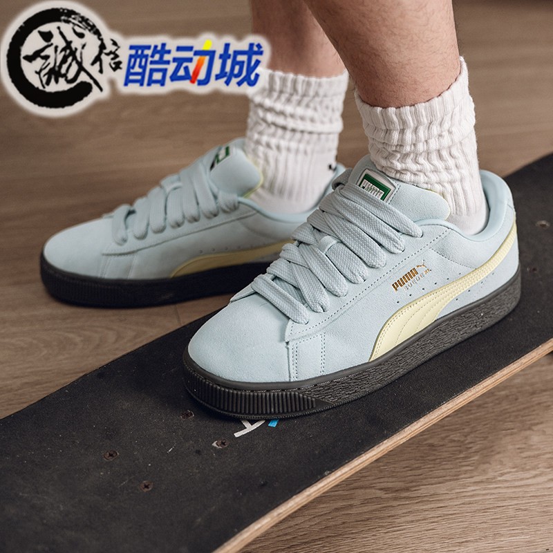 Puma彪马男女鞋2026春季舒适日常简约运动休闲低帮板鞋 395205-84