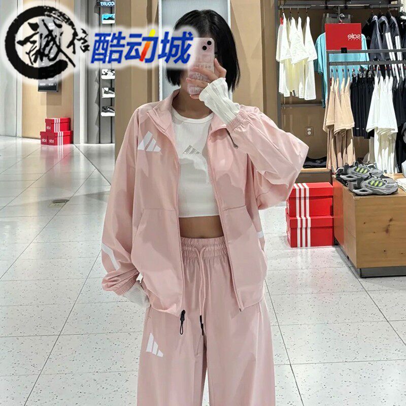 阿迪达斯女子梭织运动夹克外套