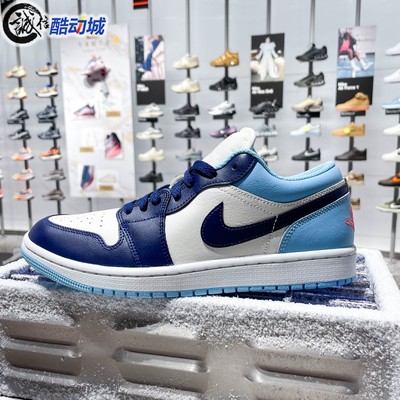 Nike耐克AJ1男子经典拼接简约缓震篮球运动鞋2025新款 553558-149