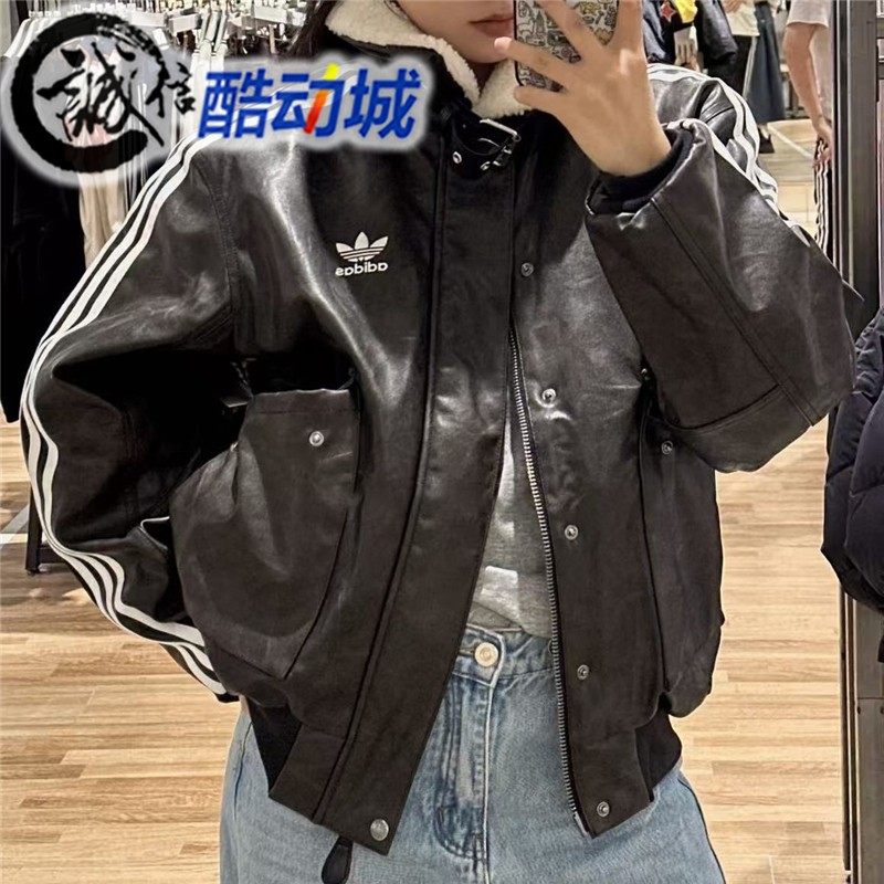 阿迪达斯三叶草男子新款保暖运动宽松棉服夹克外套 KF3691 KF3692,运动服/休闲服装,运动茄克/外套,淘宝优惠券,粉丝福利购,淘宝优惠卷