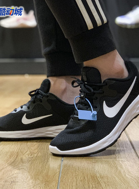 Nike耐克男鞋REVOLUTION 6轻典网面透气运动休闲跑步鞋DC3728-003