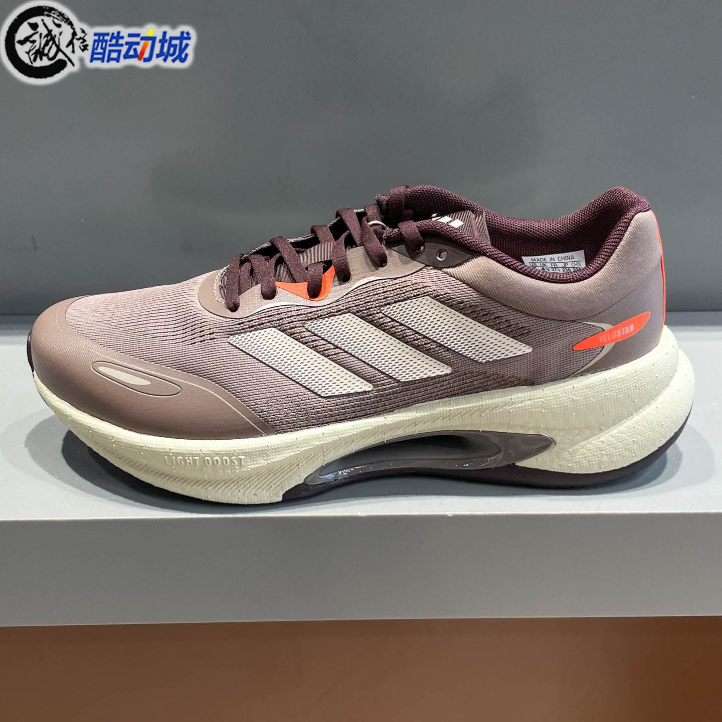 Adidas阿迪达斯男女鞋2026春季VELOSTAR气垫回弹缓震跑步鞋KH5345