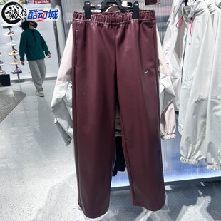 IQ4940 652 情人节系列日常休闲舒适中腰长裤 Nike耐克女子2026春季
