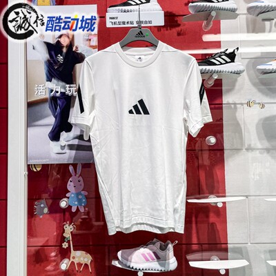 adidas阿迪达斯男装2024秋季新款舒适运动透气休闲短袖T恤 JE3078