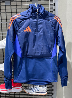 Adidas阿迪达斯男装2025秋季加厚御寒足球运动半拉链训练服JN5848