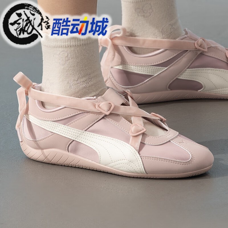 PUMA彪马女子2026夏季飞天小女警联名蝴蝶结薄底休闲鞋 408102-01