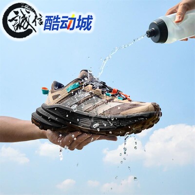 阿迪达斯稳定缓震透气徒步运动鞋