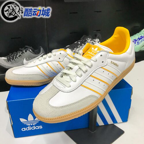 阿迪达斯三叶草男T头鞋