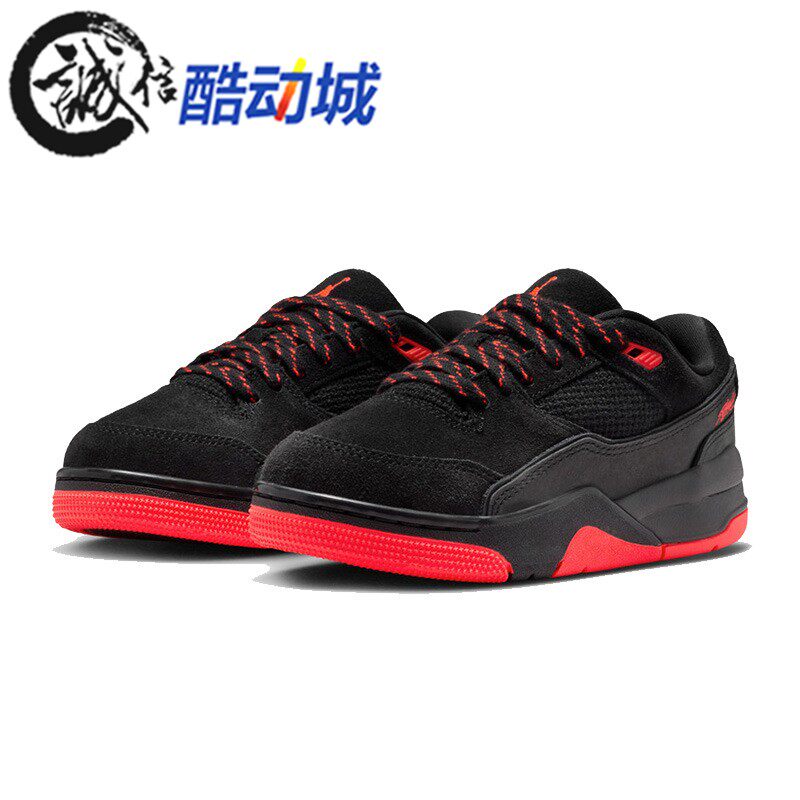 Nike耐克大童新款Jordan Flight Court低帮运动福来鞋 HF3333-011
