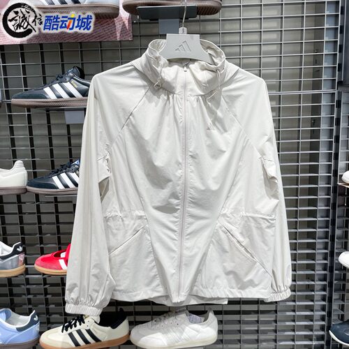 阿迪达斯三叶草女子2026夏季新款轻柔雅防晒连帽夹克薄外套KH2659
