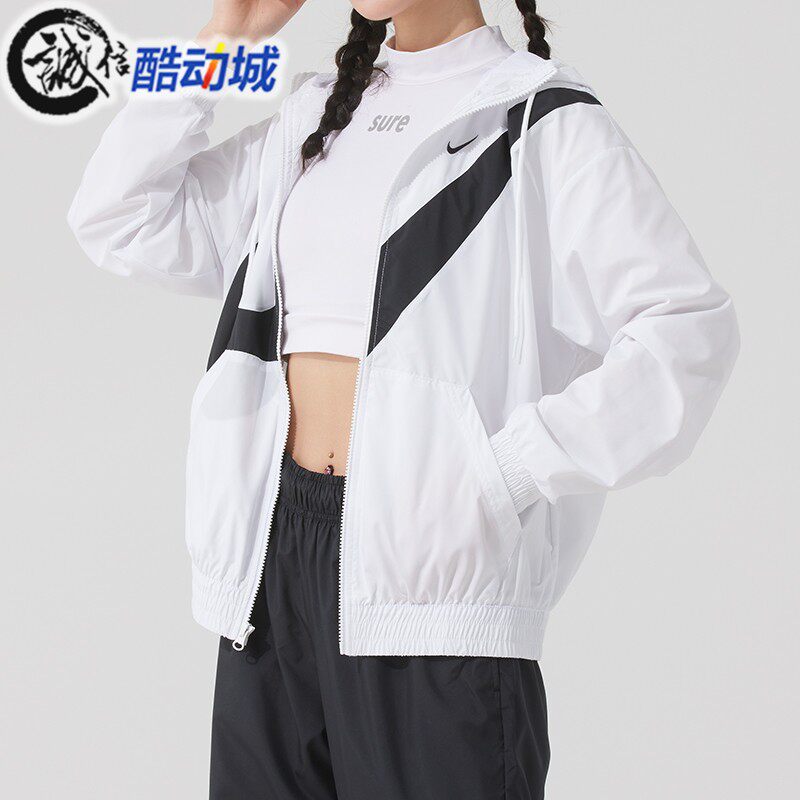 耐克女子翻领健身运动外套夹克