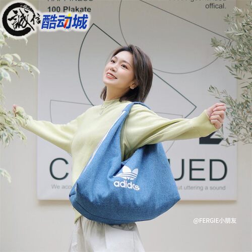阿迪达斯运动包运动休闲时尚百搭