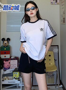 阿迪达斯三叶草短袖中性经典条纹