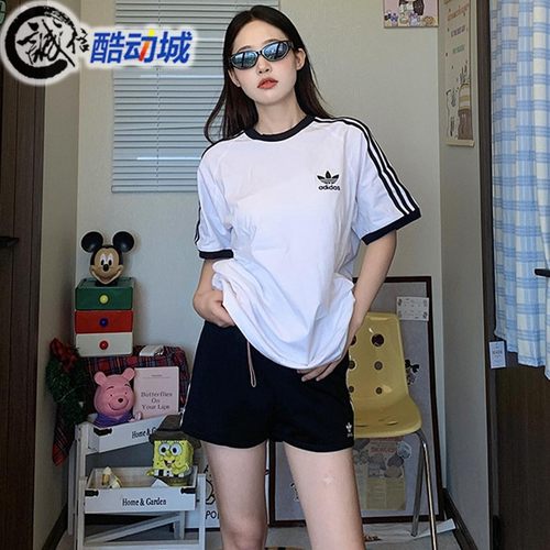 阿迪达斯三叶草短袖中性经典条纹