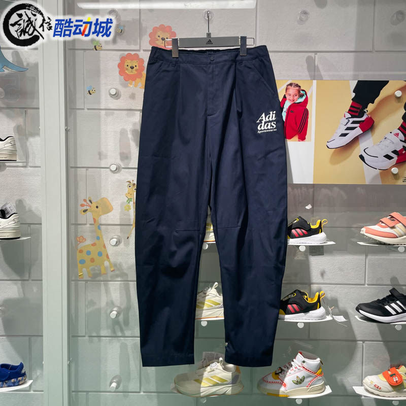 阿迪达斯训练裤小脚运动长裤