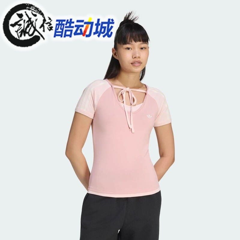 阿迪达斯三叶草女子2026夏新款大领口系带时尚撞色短袖T恤 KY8130