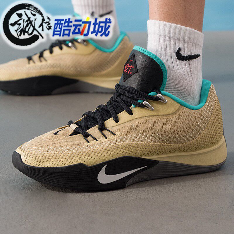 Nike耐克男S.T. Flare EP缓震迅疾回弹训练运动篮球鞋 HF0232-700