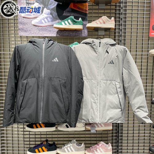 阿迪达斯男子冬款拒水防风保暖连帽600蓬鸭绒羽绒服KQ5503 KQ5505