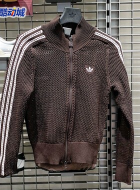 阿迪达斯女子三叶草2026夏新款网眼镂空运动开衫早春薄外套KE0202