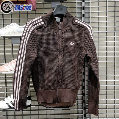 阿迪达斯女子三叶草2026夏新款网眼镂空运动开衫早春薄外套KE0202