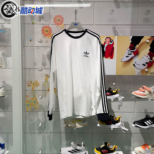 T恤IA4879 运动休闲圆领长袖 adidas阿迪达斯三叶草男装 2025春新款