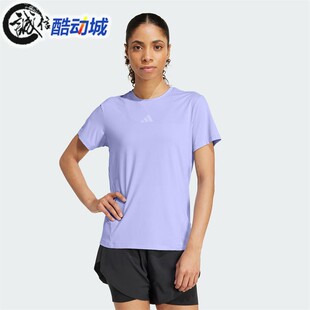 阿迪达斯女速干凉感透气运动圆领T恤JZ6280 JZ0833 JZ6281 JZ6282