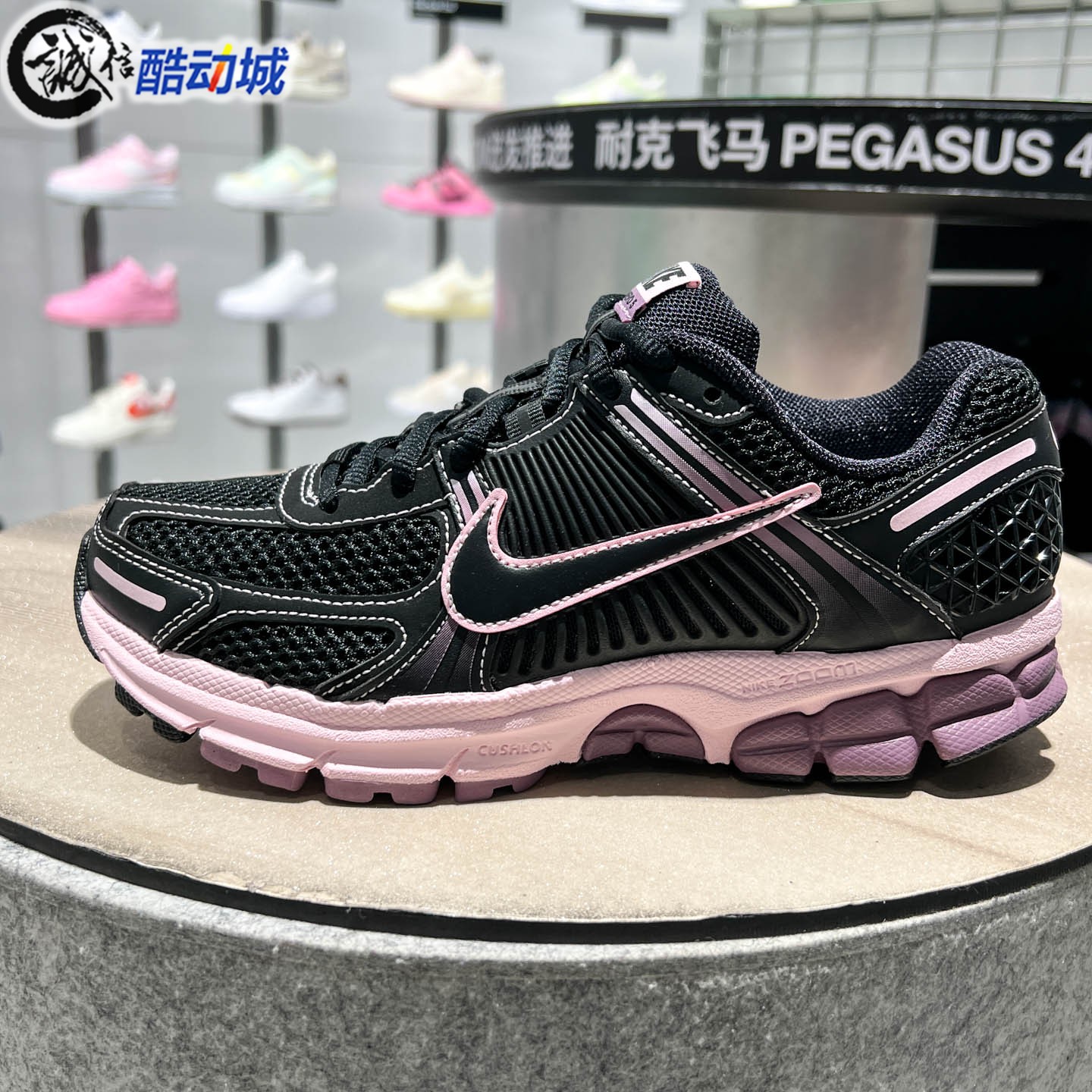 Nike耐克女鞋2026秋款Zoom Vomero5迈柔反光装饰运动鞋FJ2028-005