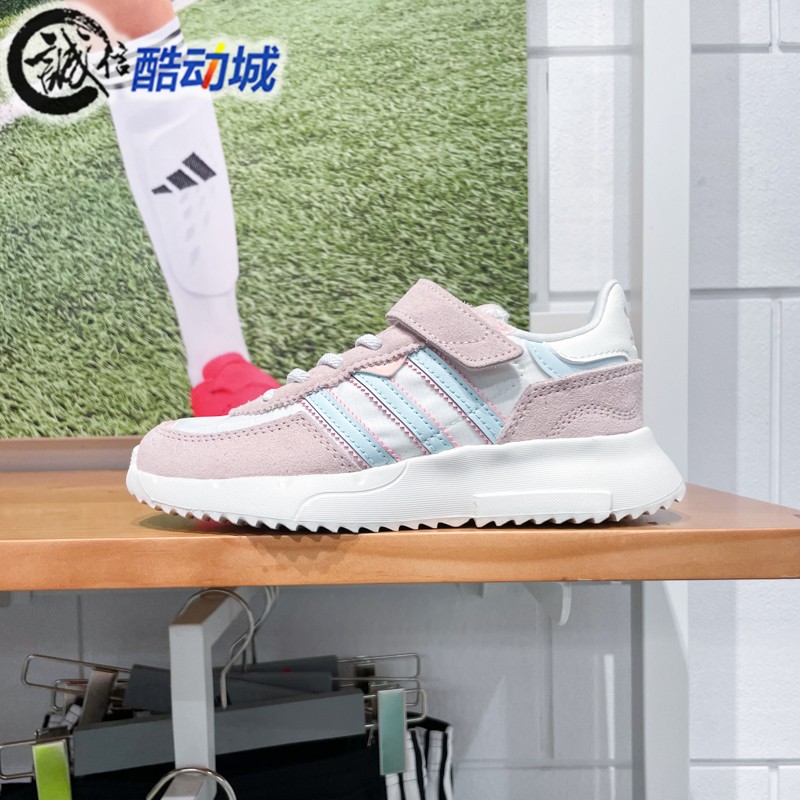 阿迪达斯三叶草防滑耐磨运动鞋