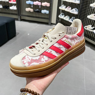 阿迪达斯三叶草女子GAZELLE经典 JR8885 印花厚底增高运动休闲T头鞋