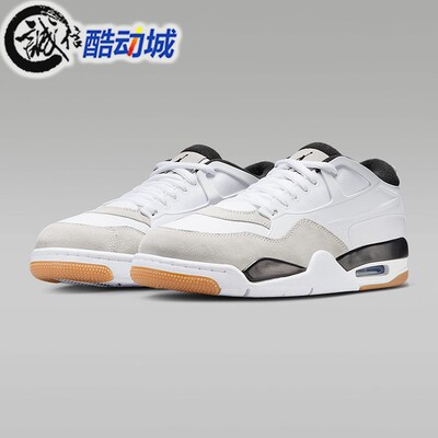 Nike耐克男子新款AIR JORDAN 4 RM气垫缓震运动篮球鞋 FQ7939-110
