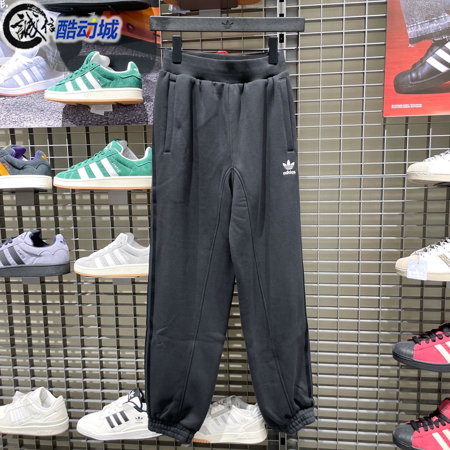 Adidas阿迪达斯三叶草男子2025冬季新款隐形抽绳松紧运动裤IA7509