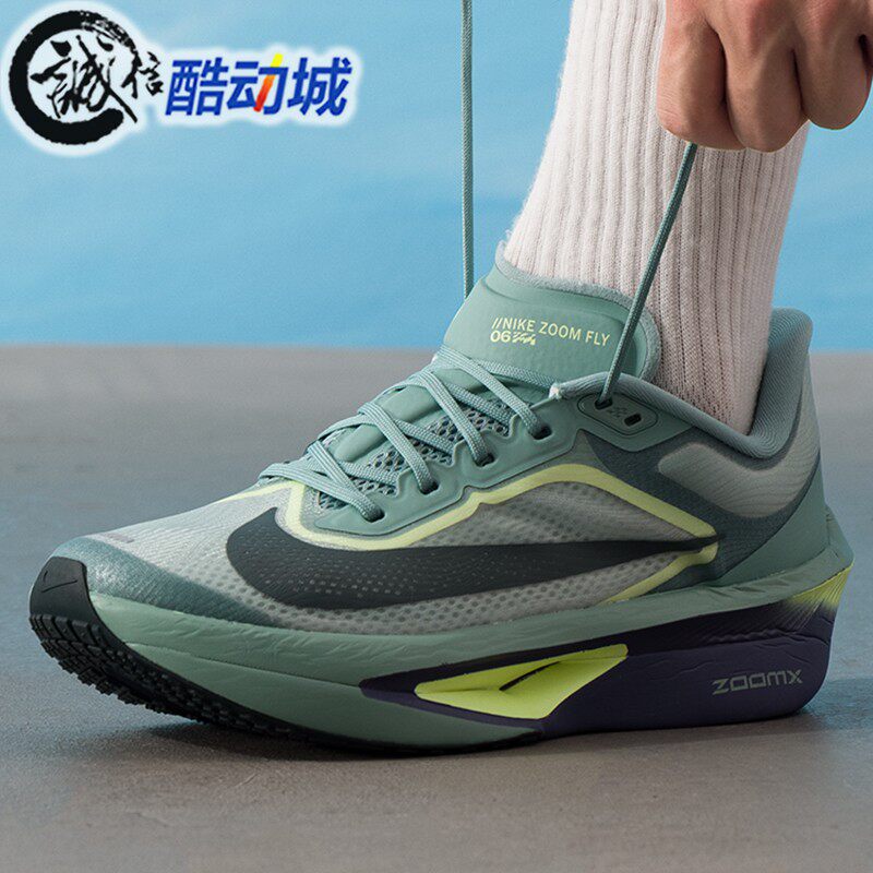 NIKE耐克男子Zoom Fly 6轻弹稳定减震全掌碳板运动跑鞋FN8454-003