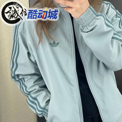 阿迪达斯三叶草男子外套