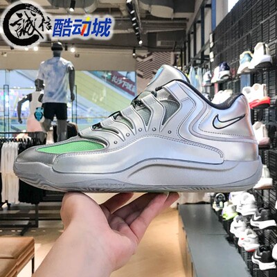 耐克男子杜兰特运动减震篮球鞋